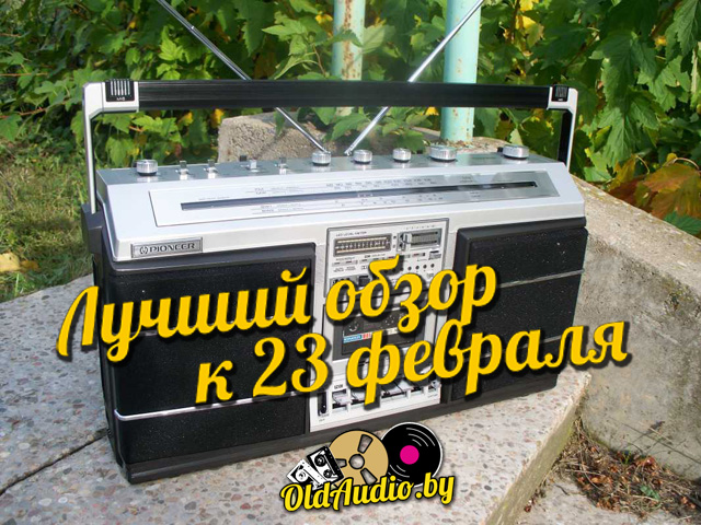 конкурс 23 февраля конкурс 23 февраля