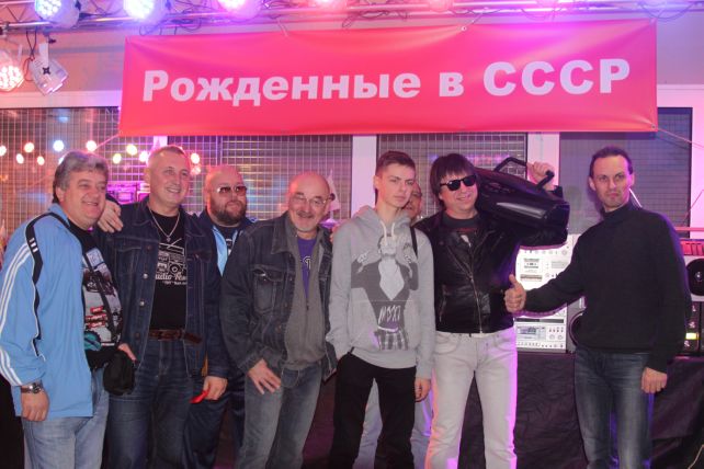 Супердискотека 90-х 