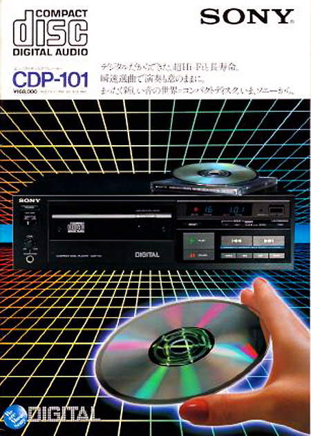 cd.jpg cd.jpg