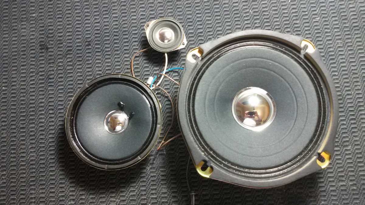TEC 866RR mega ghettoblaster TEC 866RR mega ghettoblaster