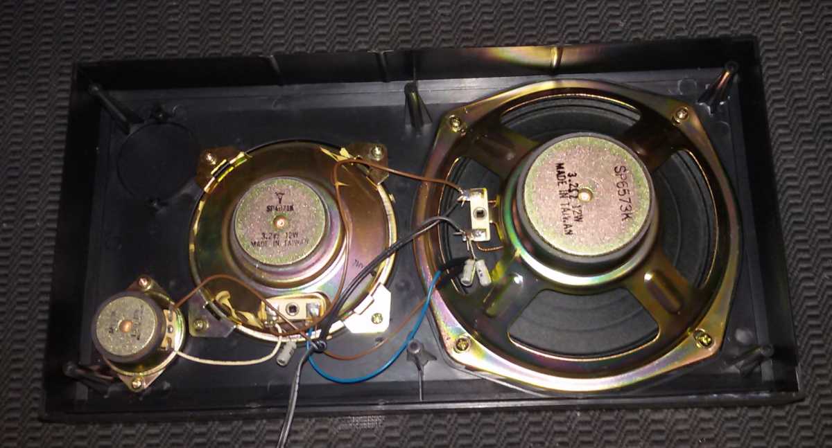 TEC 866RR mega ghettoblaster TEC 866RR mega ghettoblaster