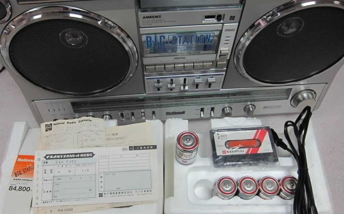 222.jpg 222.jpg