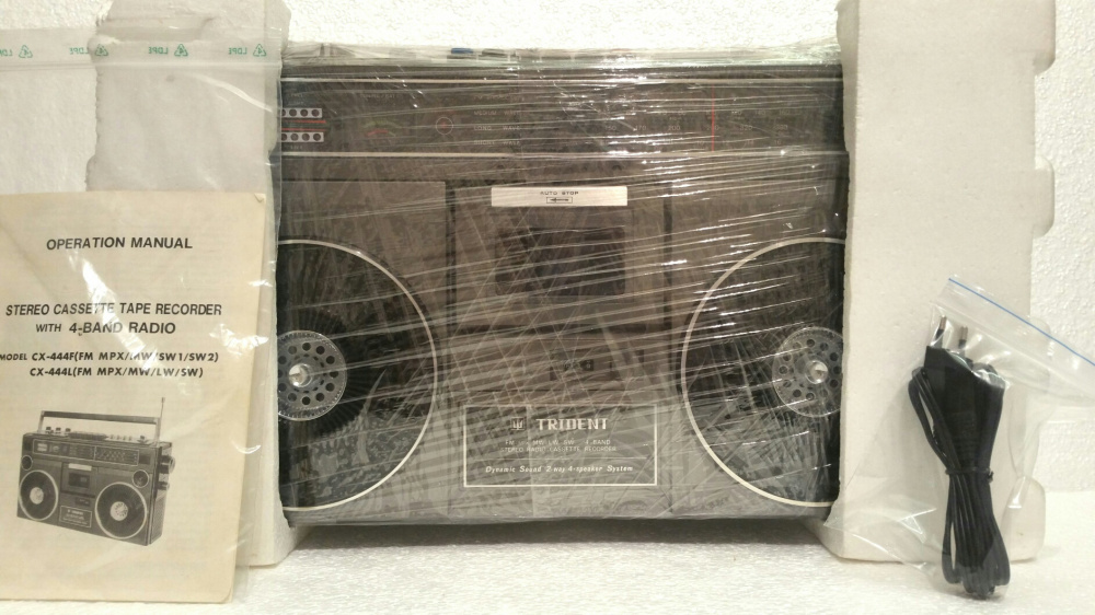 226091083_6_1000x700_radio-casetofon-trident-cx-444-boombox-nou-.jpg 226091083_6_1000x700_radio-casetofon-trident-cx-444-boombox-nou-.jpg