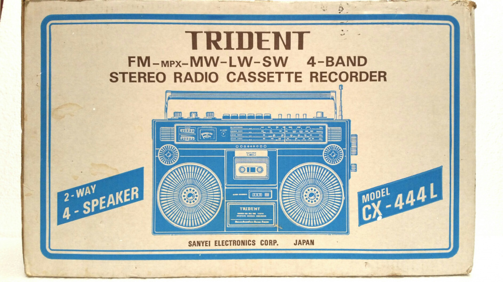 226091083_7_1000x700_radio-casetofon-trident-cx-444-boombox-nou-.jpg 226091083_7_1000x700_radio-casetofon-trident-cx-444-boombox-nou-.jpg