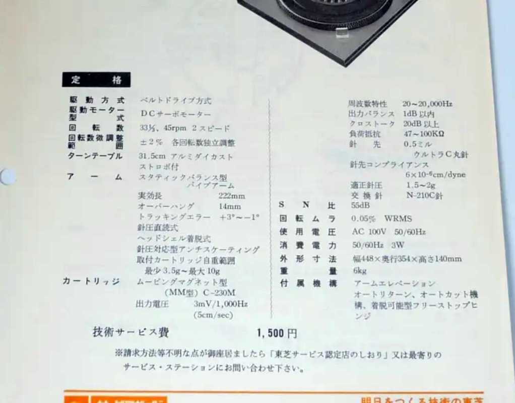 345.jpg 345.jpg