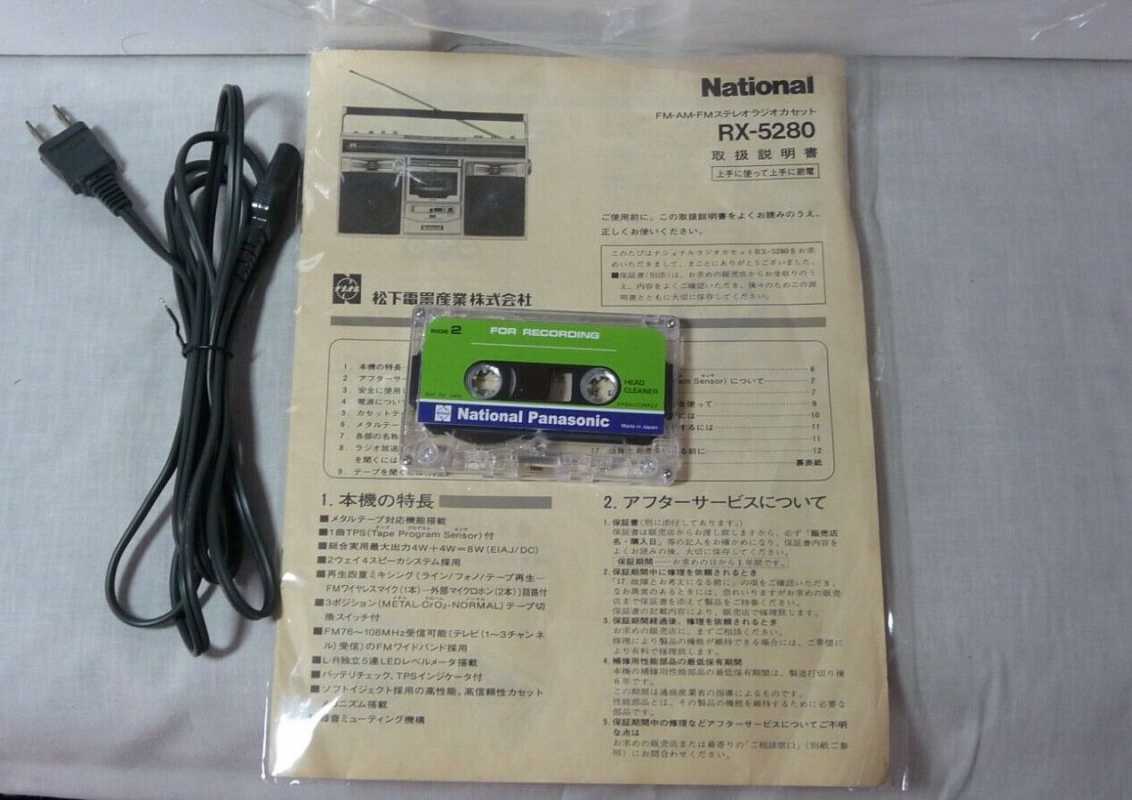 52801.jpg 52801.jpg
