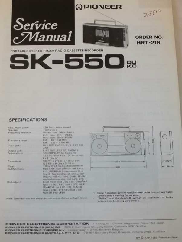 550.jpg 550.jpg