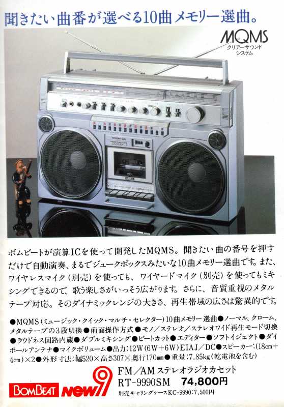 9990.jpg 9990.jpg