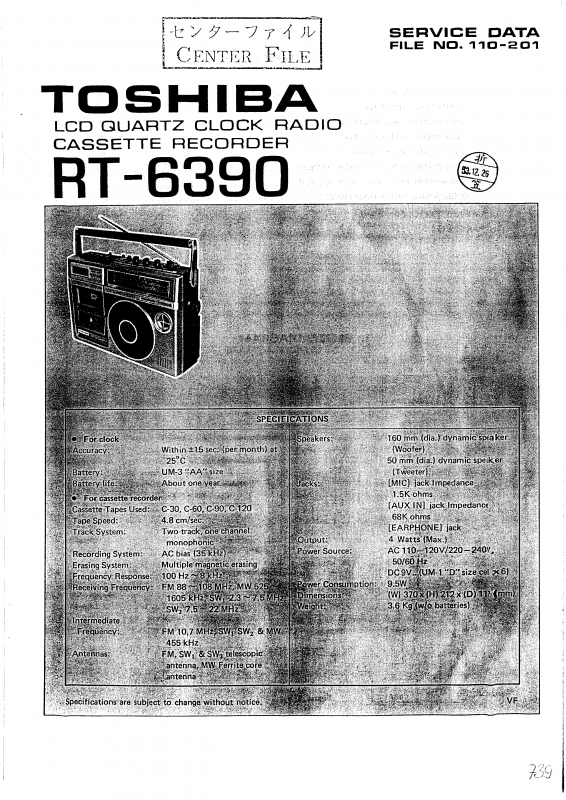 C3A8DA9FF40D86BEBD37D91ED7ED3BCD2D28E8BF001.png C3A8DA9FF40D86BEBD37D91ED7ED3BCD2D28E8BF001.png