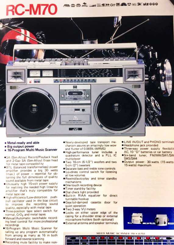 JVC_RC-M70_2.jpg JVC_RC-M70_2.jpg