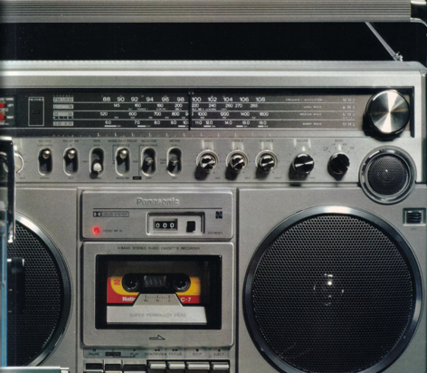 NATIONALPANASONICRX5500.png NATIONALPANASONICRX5500.png