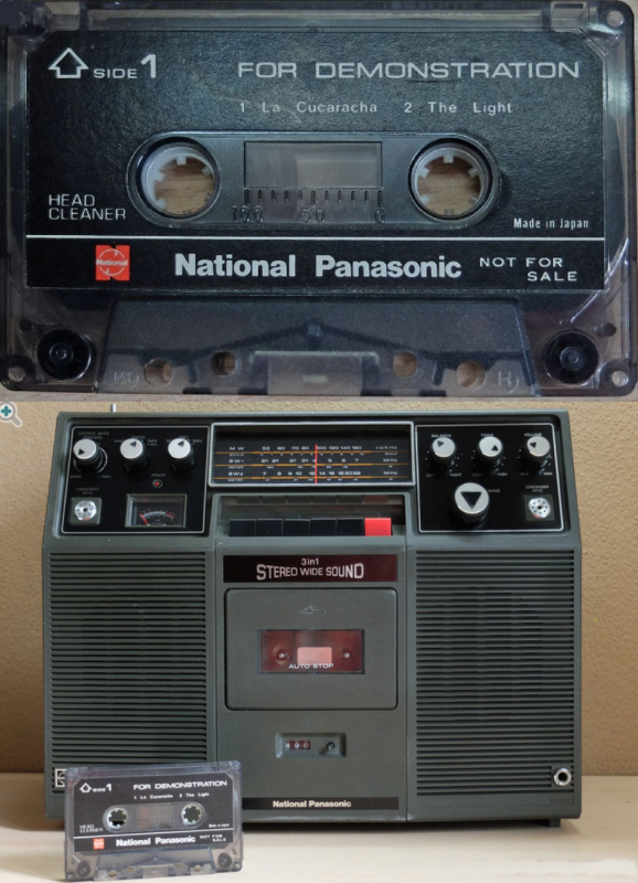 NationalPanasonicSG-740.png NationalPanasonicSG-740.png