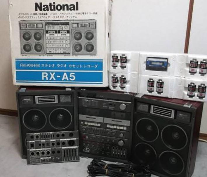 National_RX-A5.jpg National_RX-A5.jpg