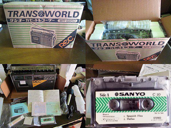 SANYO_MR-6850.jpg SANYO_MR-6850.jpg