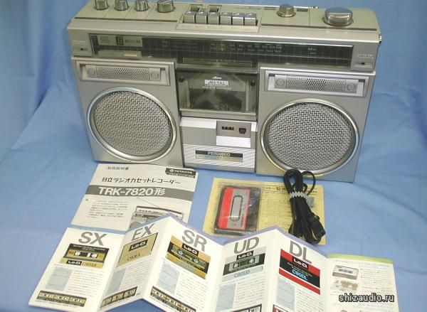 TRK-7820.jpg TRK-7820.jpg