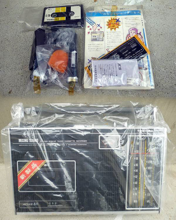Toshiba20RT-551F.jpg Toshiba20RT-551F.jpg
