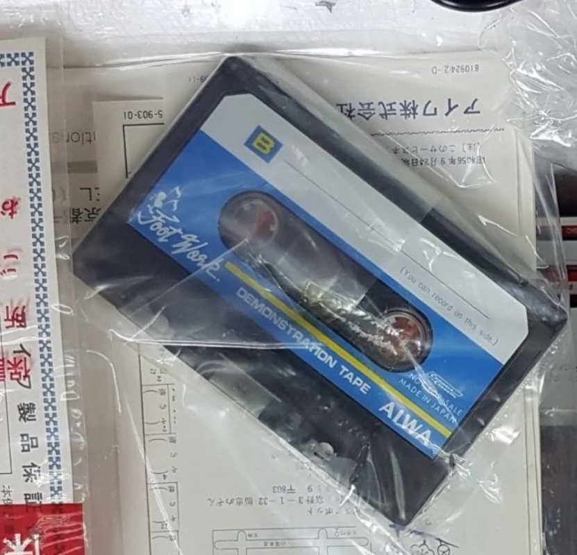 UUU_2019-06-11.jpg UUU_2019-06-11.jpg