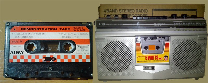 aiwa901.jpg aiwa901.jpg
