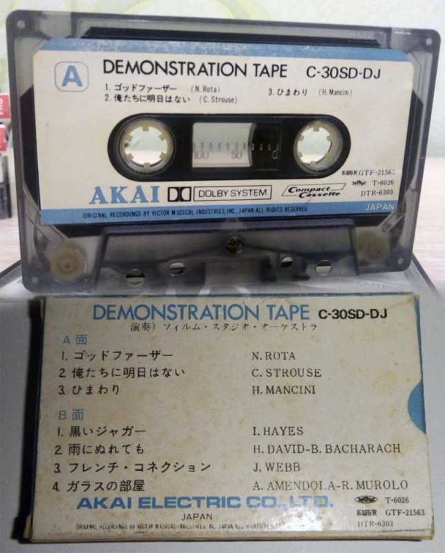 akaielectric.jpg akaielectric.jpg