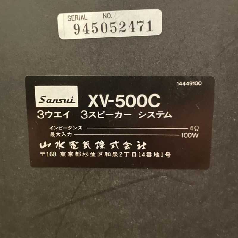 grun-sound_f736g220812_6_d_20221016175605.jpeg grun-sound_f736g220812_6_d_20221016175605.jpeg