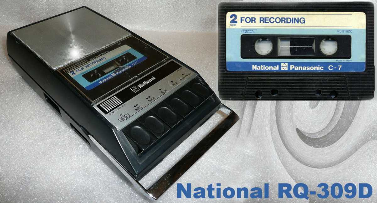 national20rq-309.jpg national20rq-309.jpg