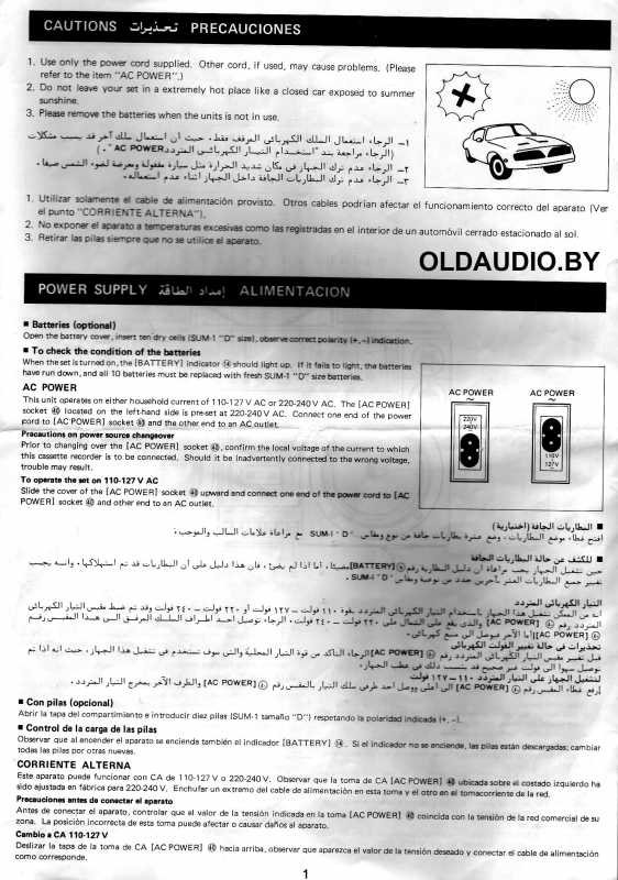 page1.jpg page1.jpg