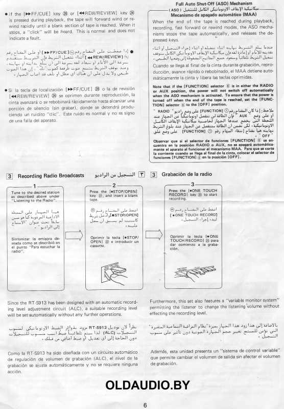 page6.jpg page6.jpg