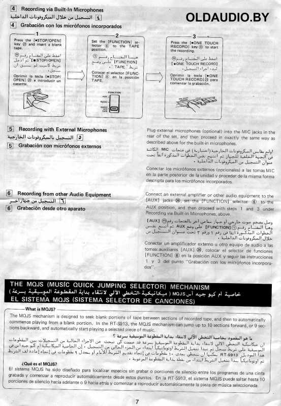 page7.jpg page7.jpg