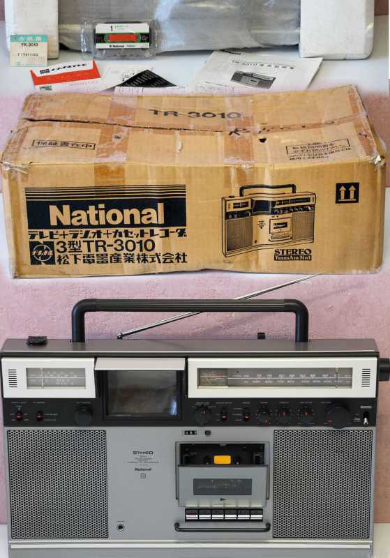 rt-3010.jpg rt-3010.jpg