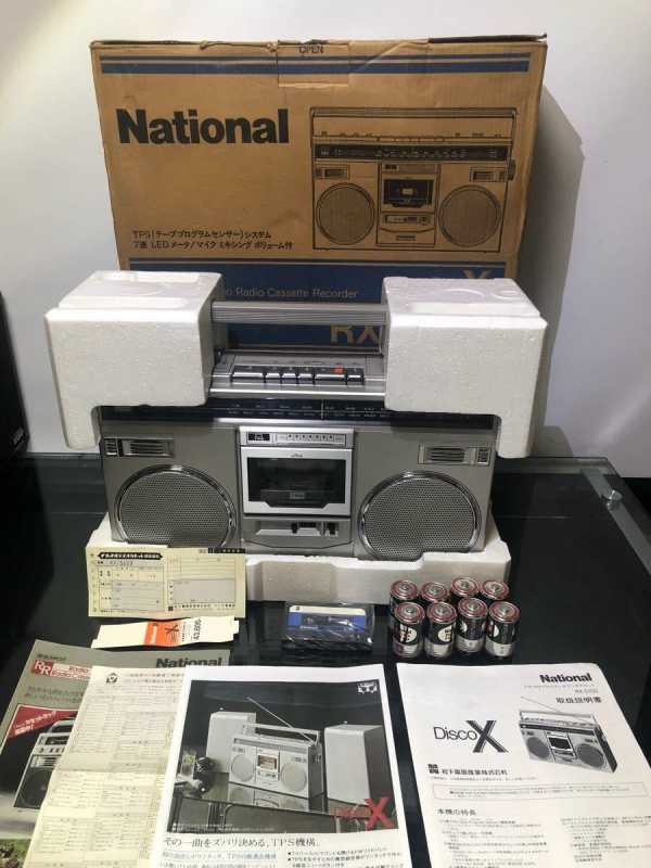 rx-5100.jpg rx-5100.jpg