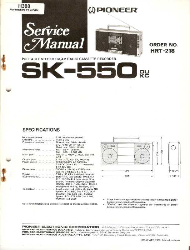 s-l1600-1.jpg s-l1600-1.jpg