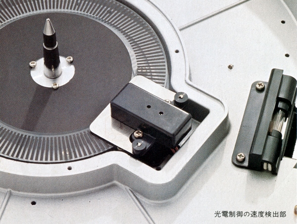 sr-510e2.jpg sr-510e2.jpg