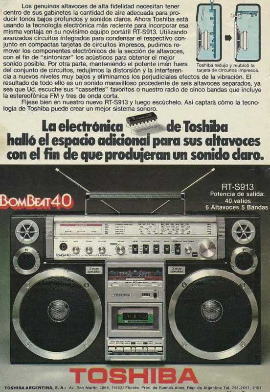 toshiba913oldaudio.by.jpg toshiba913oldaudio.by.jpg