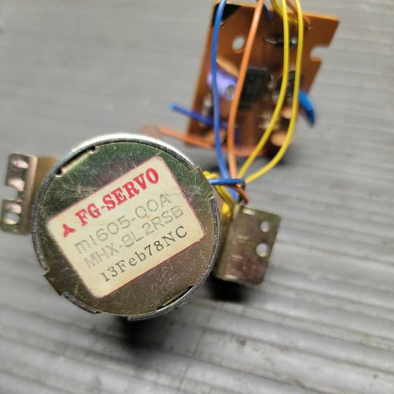 DCservomotor.jpg DCservomotor.jpg